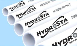 Труба МП HydroSta (толщина стенки 2,0мм) ЕВРО стандарт